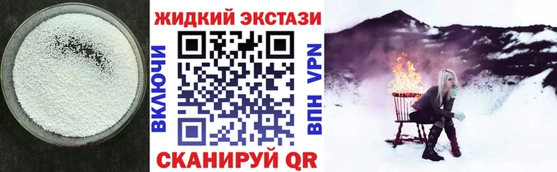 Бутират оксана  закладки  Октябрьск 