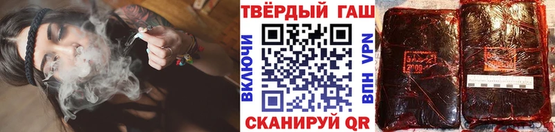 Гашиш Premium  сколько стоит  Октябрьск 