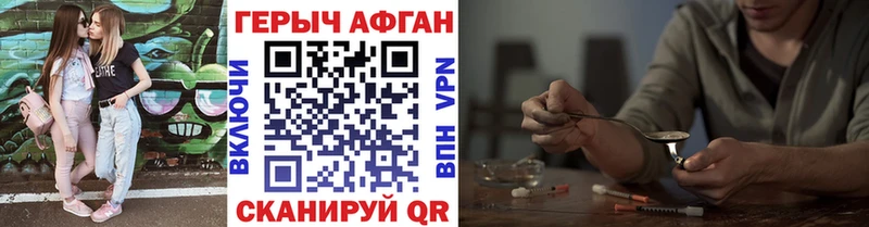цена   ссылка на мегу ссылка  ГЕРОИН гречка  Октябрьск 