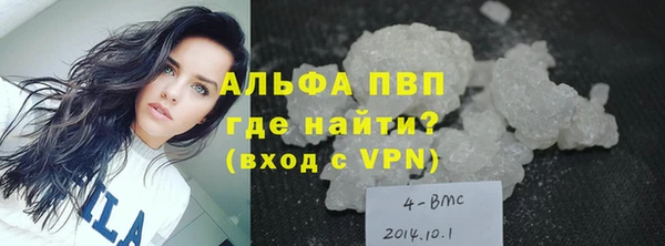 дурь Дмитровск