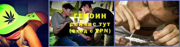 альфа пвп VHQ Елизово