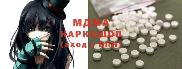 дистиллят марихуана Елабуга