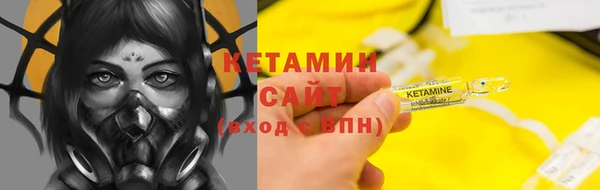 дурь Дмитровск