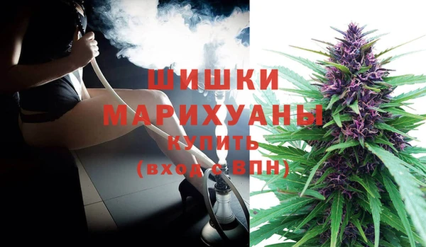 кокаин Покров