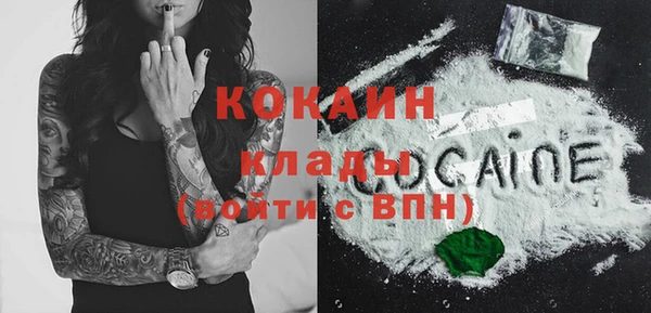 первитин Дмитров