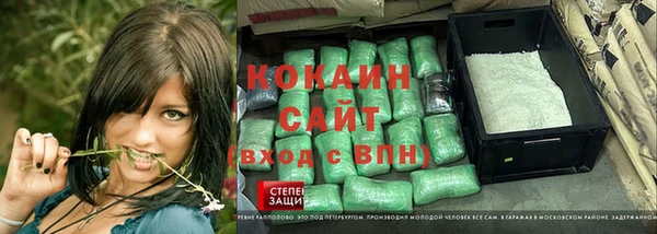 прущие крисы Санкт-Петербург