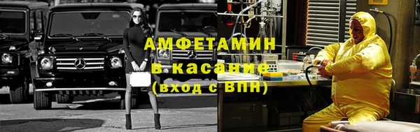 ECSTASY Дмитриев