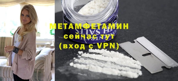 ECSTASY Дмитриев
