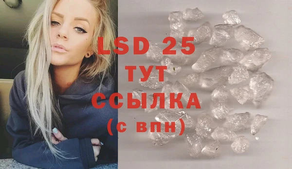 дистиллят марихуана Елабуга