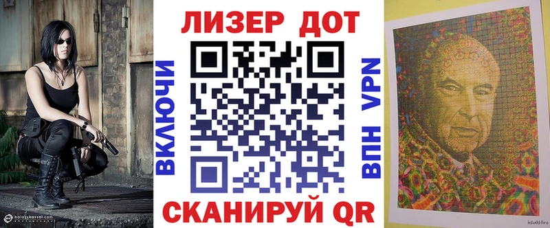 Марки N-bome 1,5мг где можно купить наркотик Октябрьск