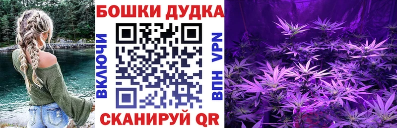 kraken как зайти  Октябрьск  Каннабис марихуана 